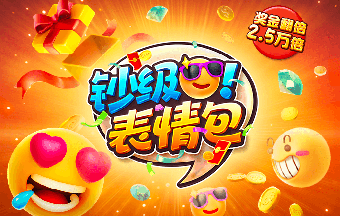 天博app官网入口网址