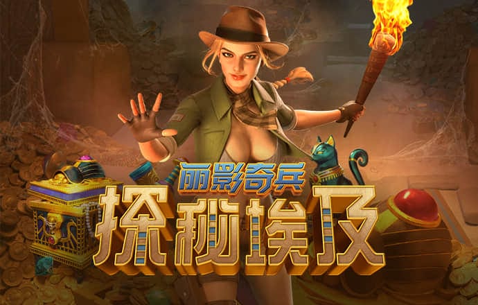 完美体育官方APP下载