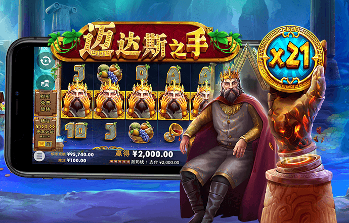 二四六天下彩944cc天赢彩