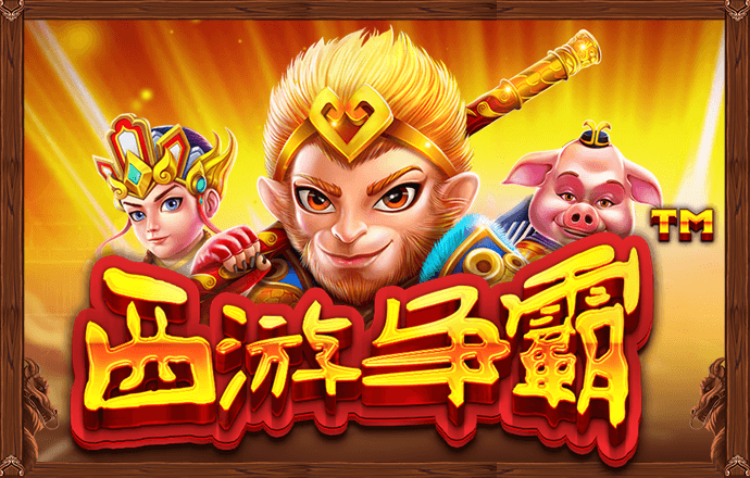 b体育最新下载入口