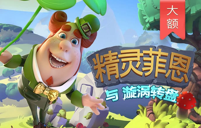 37000cm威尼斯