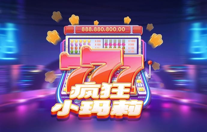亚盈体育app最新版
