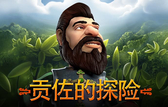 巴沙体育app手机下载最新版