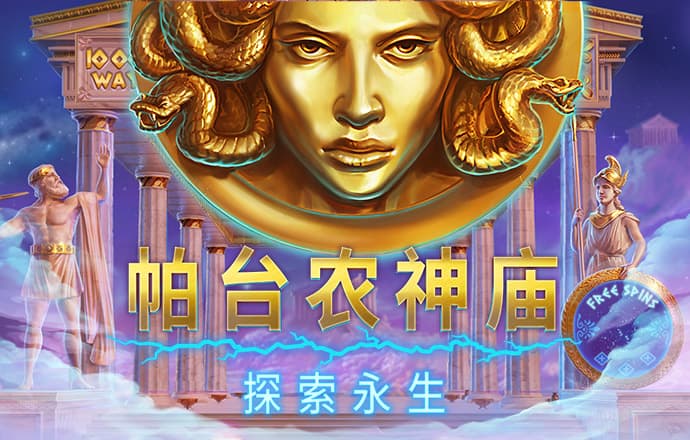 多多28下载软件下载