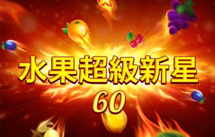 BTI体育官网
